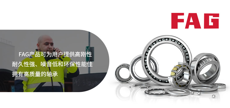 恩凯勒智能科技（上海）有限公司