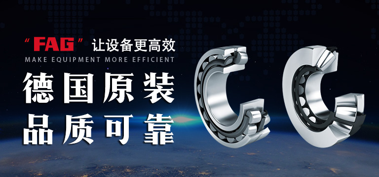 恩凯勒智能科技（上海）有限公司